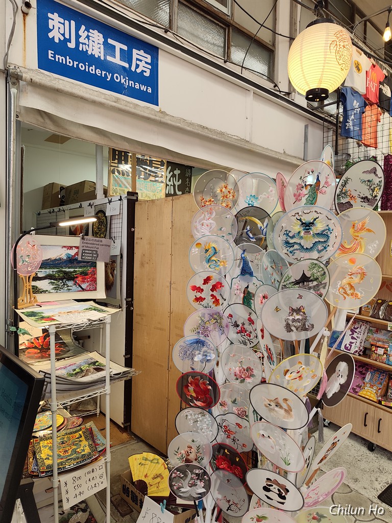 市場中央通り